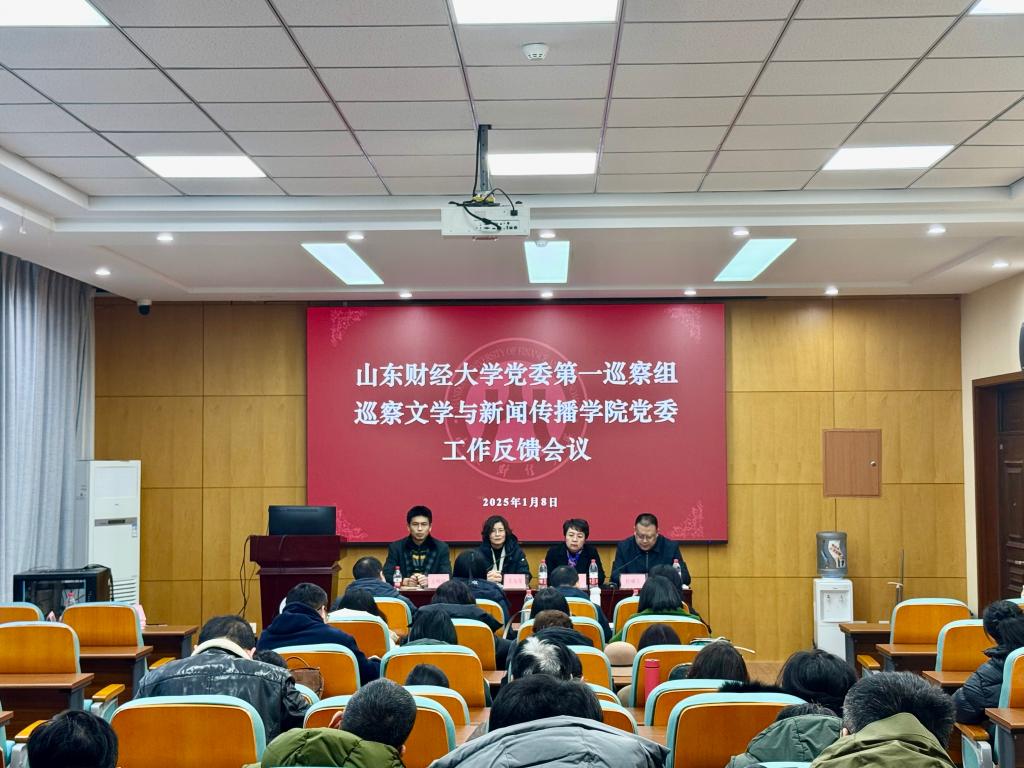 bwin必赢在线登录入口