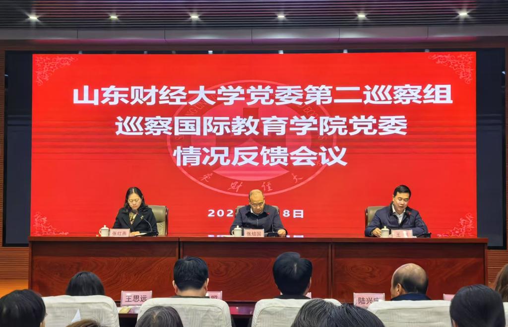 bwin必赢在线登录入口