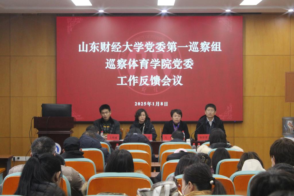 bwin必赢在线登录入口