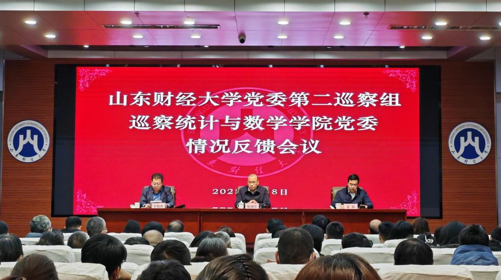 bwin必赢在线登录入口