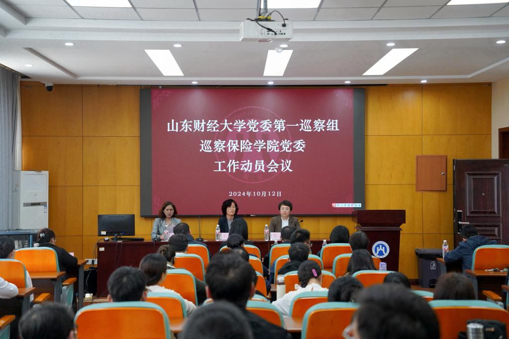 bwin必赢在线登录入口