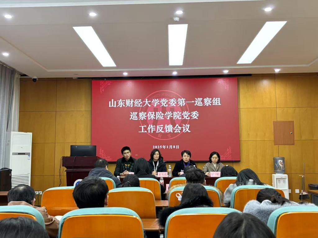 bwin必赢在线登录入口